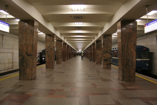 U-Bahnhof Leninski Prospekt der Metro Sankt Petersburg