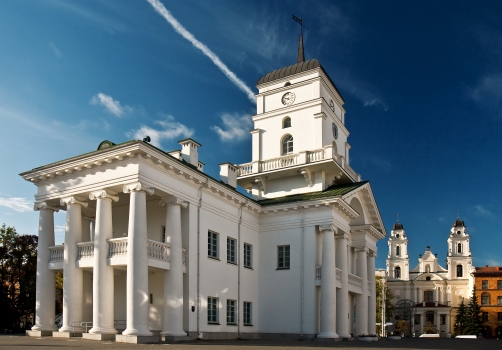 Historic Minsk City Hall