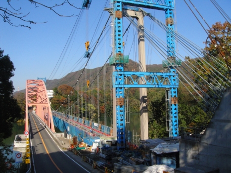 Pont Mii-Soyokaze