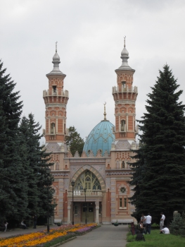 Mosquée de Vladikavkaz