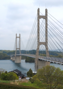 Nakanoto Agricultural Bridge