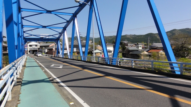 Kagami-Brücke