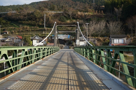 Zaisyo Bridge