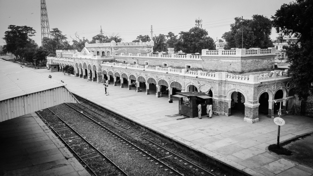 Gare de Gujranwala