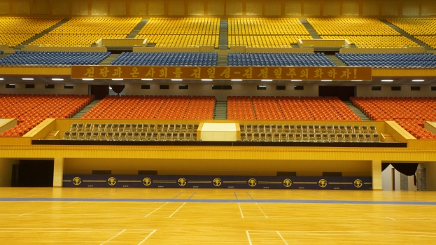 Pyongyang Indoor Stadium