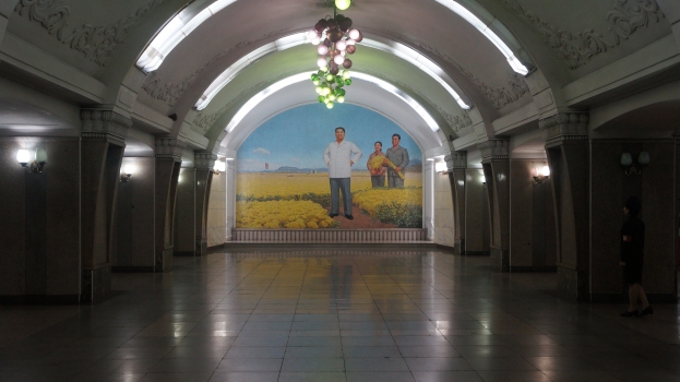 Metrobahnhof Hwanggŭmbŏl