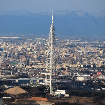 Seto Digital Tower