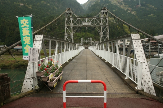 Hängebrücke Shirakawa