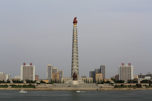 Tower of the JuChe Idea