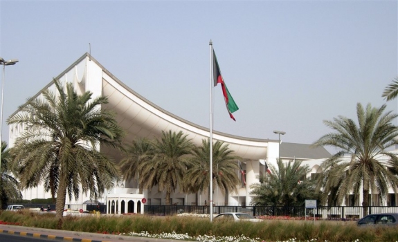 Bâtiment de l'Assemblée Nationale du Koweït
