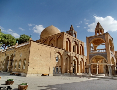 Cathédrale Saint-Sauveur d'Ispahan
