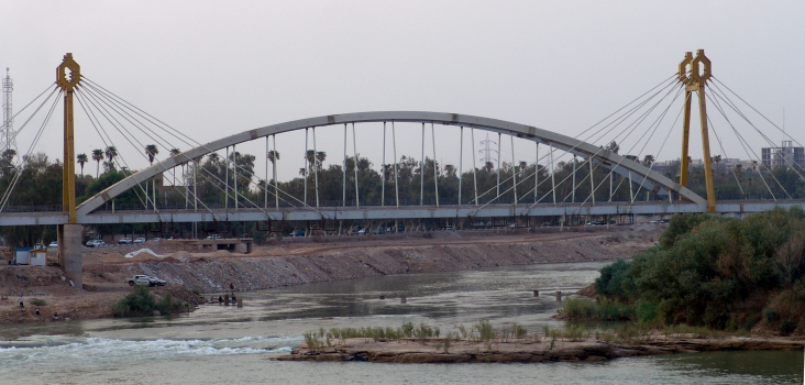 Pont de l'île du Karoun