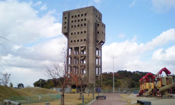 Shime Coal Mine Tower