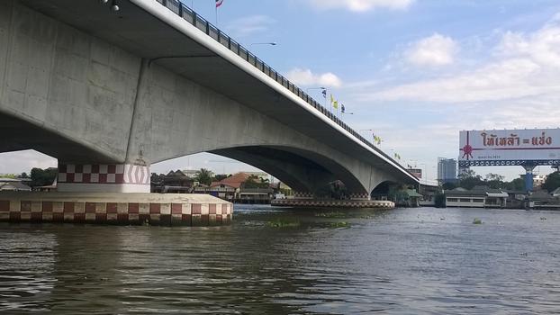 Rama V Bridge
