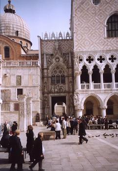 Piazza San Marco, Venice: 
Building between the Palazzo Ducale and the Basilica di San Marco