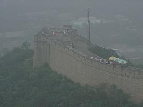 Grande muraille de China
