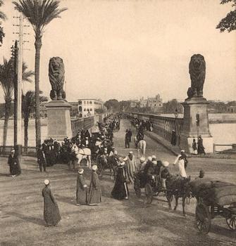 Kobri el Gezira, Kairo — Stereoskopische Ansicht um 1900