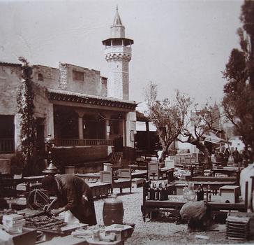 Exposition Coloniale (1931). Section Tunisienne. Vue stéréoscopique.