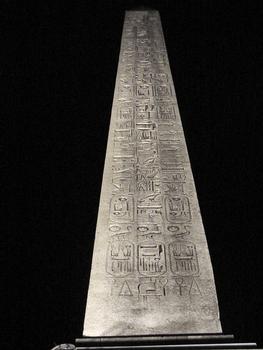 Obelisk, Place de la Concorde, Paris