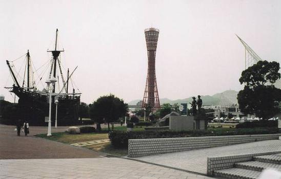 Hafenturm in Kobe