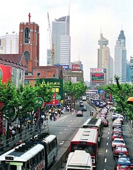 SHANGHAI - Xizang road medium et Harbourg Ring Plaza