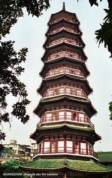 GUANGZHOU (Guangdong) – Temple des Six Banians, la pagode de 9 étages
