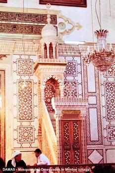 Umayyad-Moschee in Damaskus