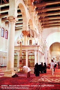 DAMAS – Mosquée des Omeyyades (Djami al-Oumawi), construite au début du 8e siècle par le Calife omeyyade Al Walid, sur un emplacement dédié au culte divin depuis 9e siècle av.JC