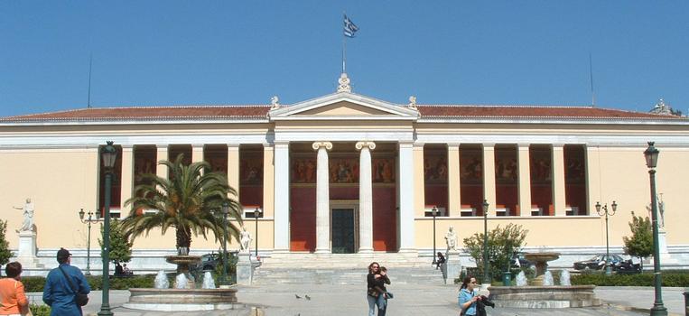 Athènes: l'Université