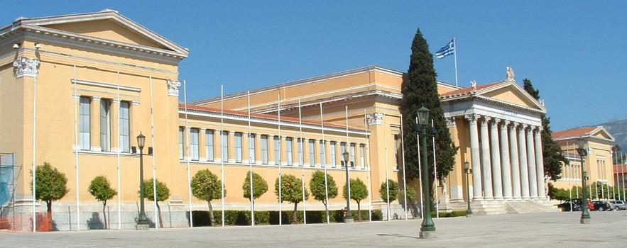 Athènes: Palais officiel du Zapio
