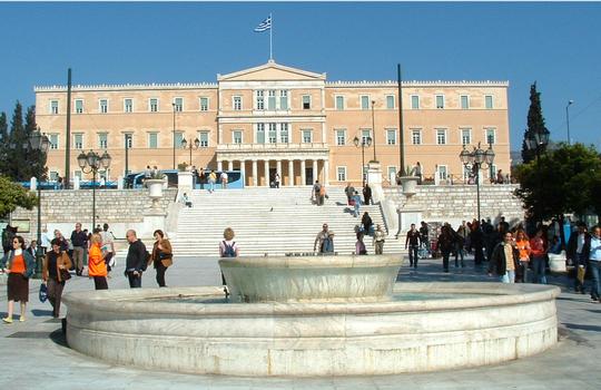 Athènes: Le Parlement grec (Vouli)
