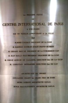 Palais des Congrès de Paris