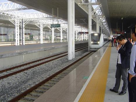 Gare LGV de Xiamen
