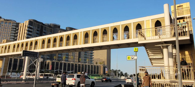 Al Khaleej Street Footbridge