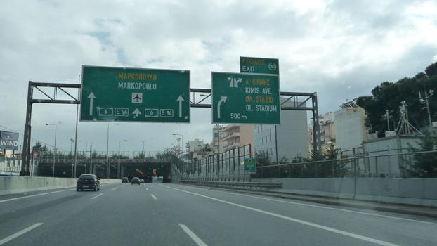 Attiki Odos, Iraklio Tunnel, Exit10, Kymis