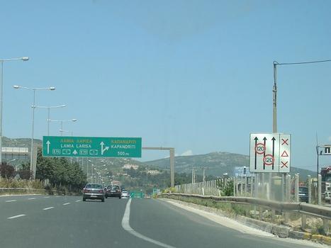 A1/E75 Aυτοκινητόδρομος Αιγαίου (Aftokinitodromos Aigaiou), Griechenland