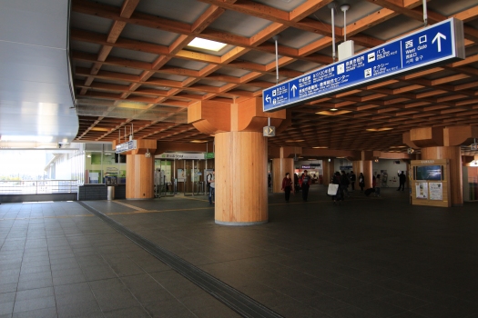 Gare de Nara