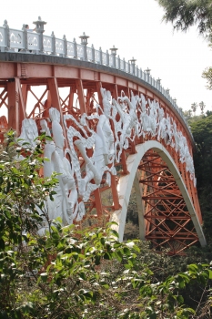 Seonim-Brücke