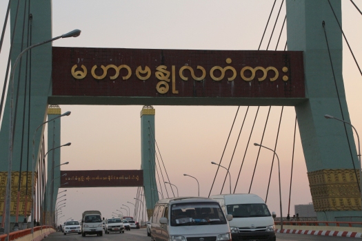 Maha Bandula-Brücke