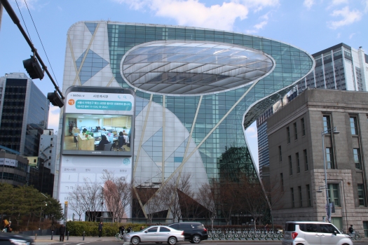 Hôtel de ville de Séoul
