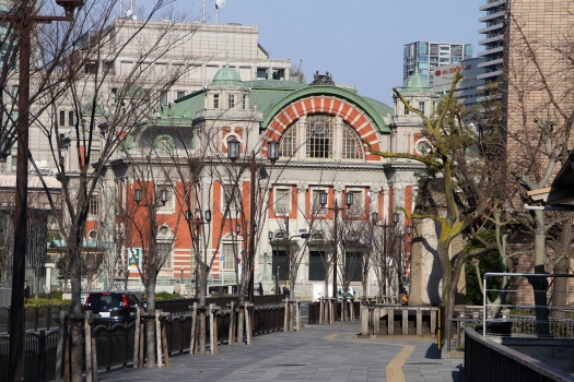 Hall central public d'Osaka