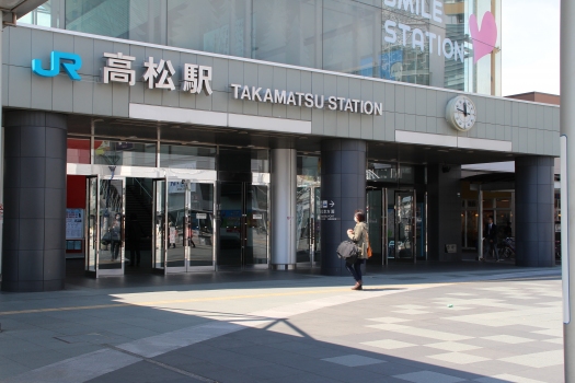 Gare de Takamatsu (Kagawa)