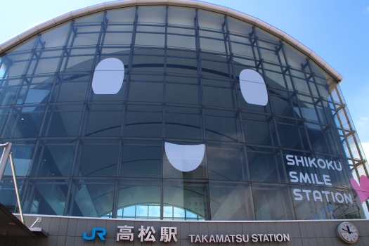 Bahnhof Takamatsu (Kagawa)