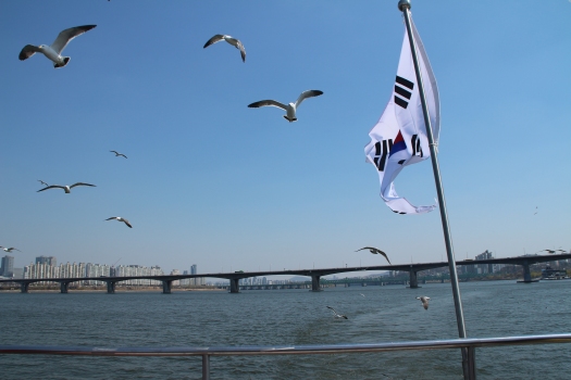 Pont Wonhyo