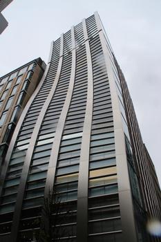 De Beers Ginza Building
