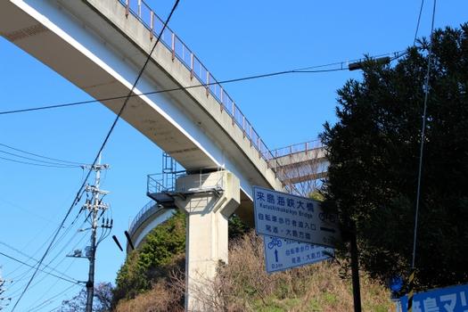 Third Kurushima Kaikyo Bridge