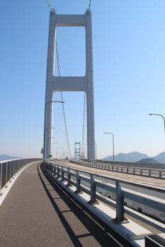 Troisième Pont sur le détroit de Kurushima