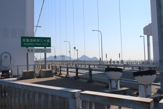 Dritte Kurushima-Kaikyo-Brücke