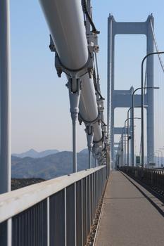 Third Kurushima Kaikyo Bridge