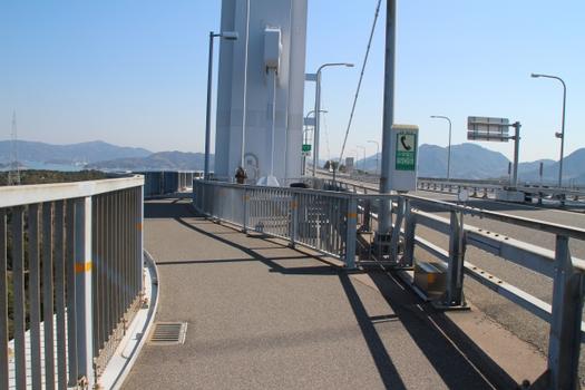 Dritte Kurushima-Kaikyo-Brücke